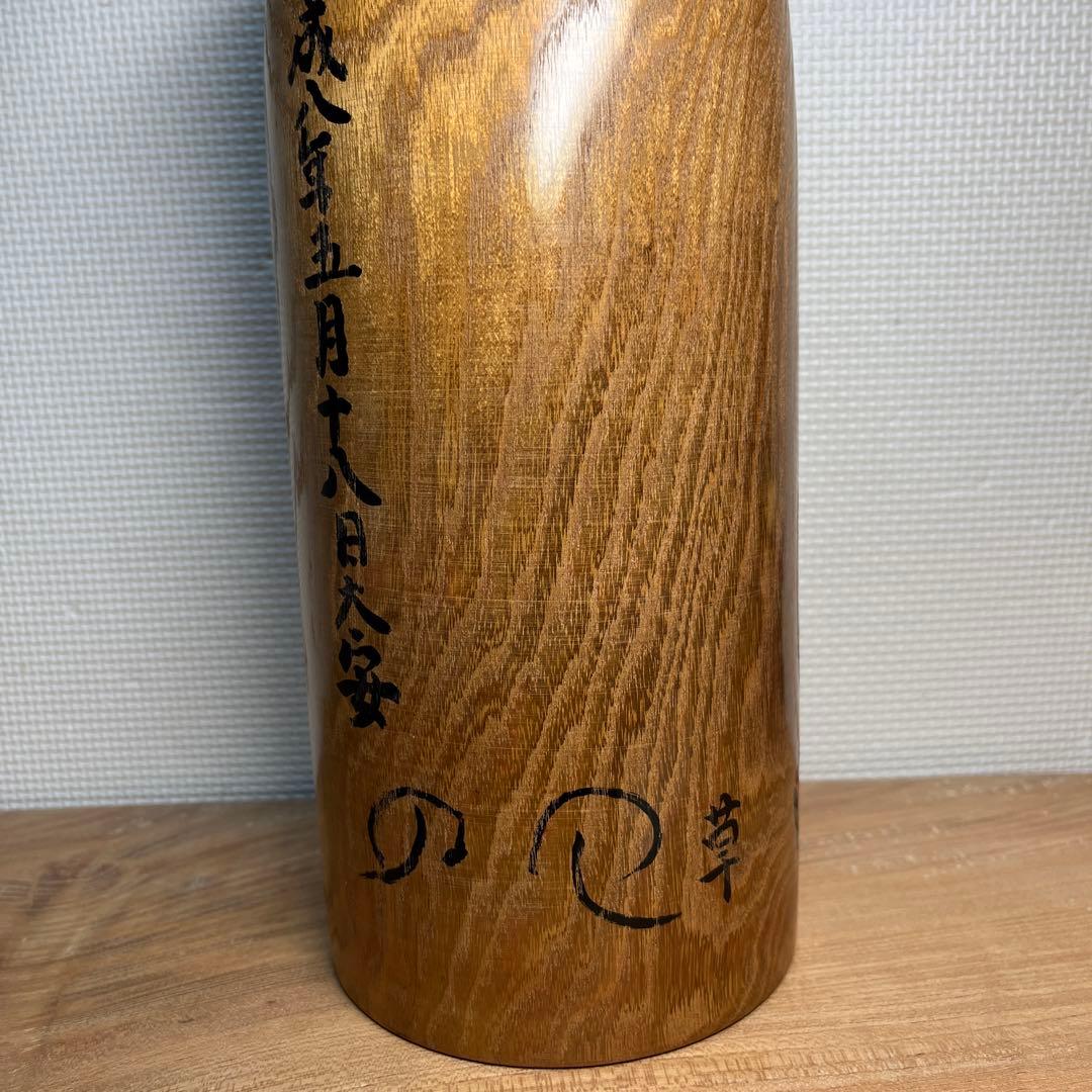 ⭕️現代名工　小椋久太郎　秋田　木地山こけし　槐材　1.4尺大型　伝統こけし