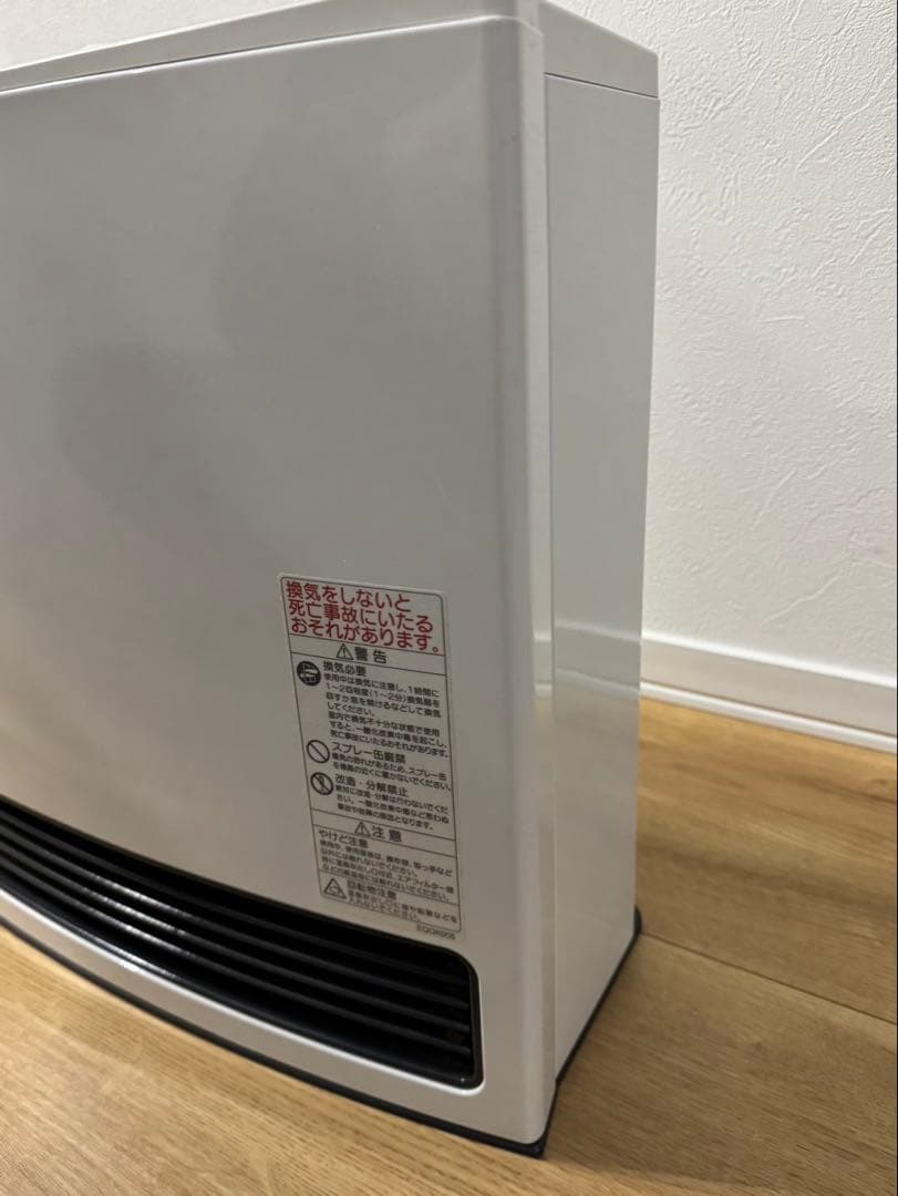 【未使用・箱あり】大阪ガス ガスファンヒーター 美品