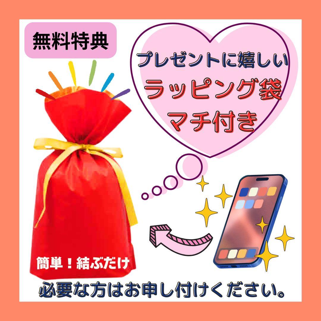 未使用 iPad 10 第10世代 64 GB Wi-Fi ホワイト 本体