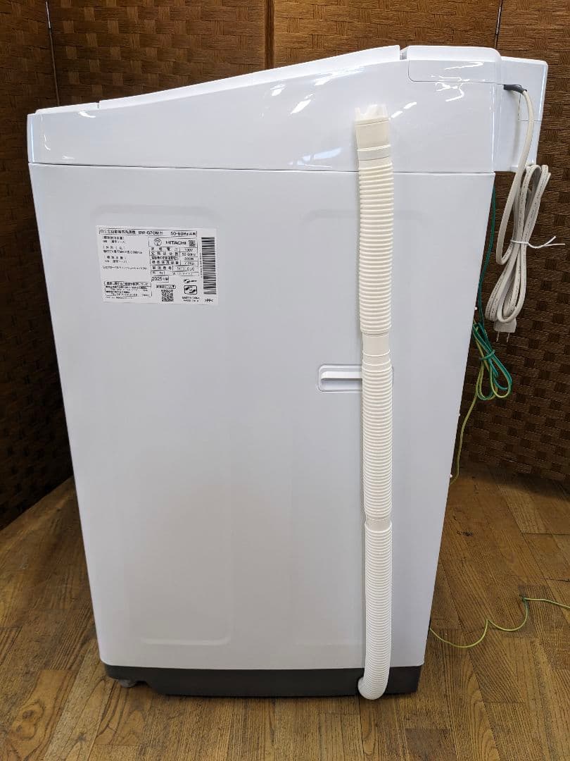 U085 美品 洗濯機　7.0kg 2025年製 HITACHI　BW-G70M