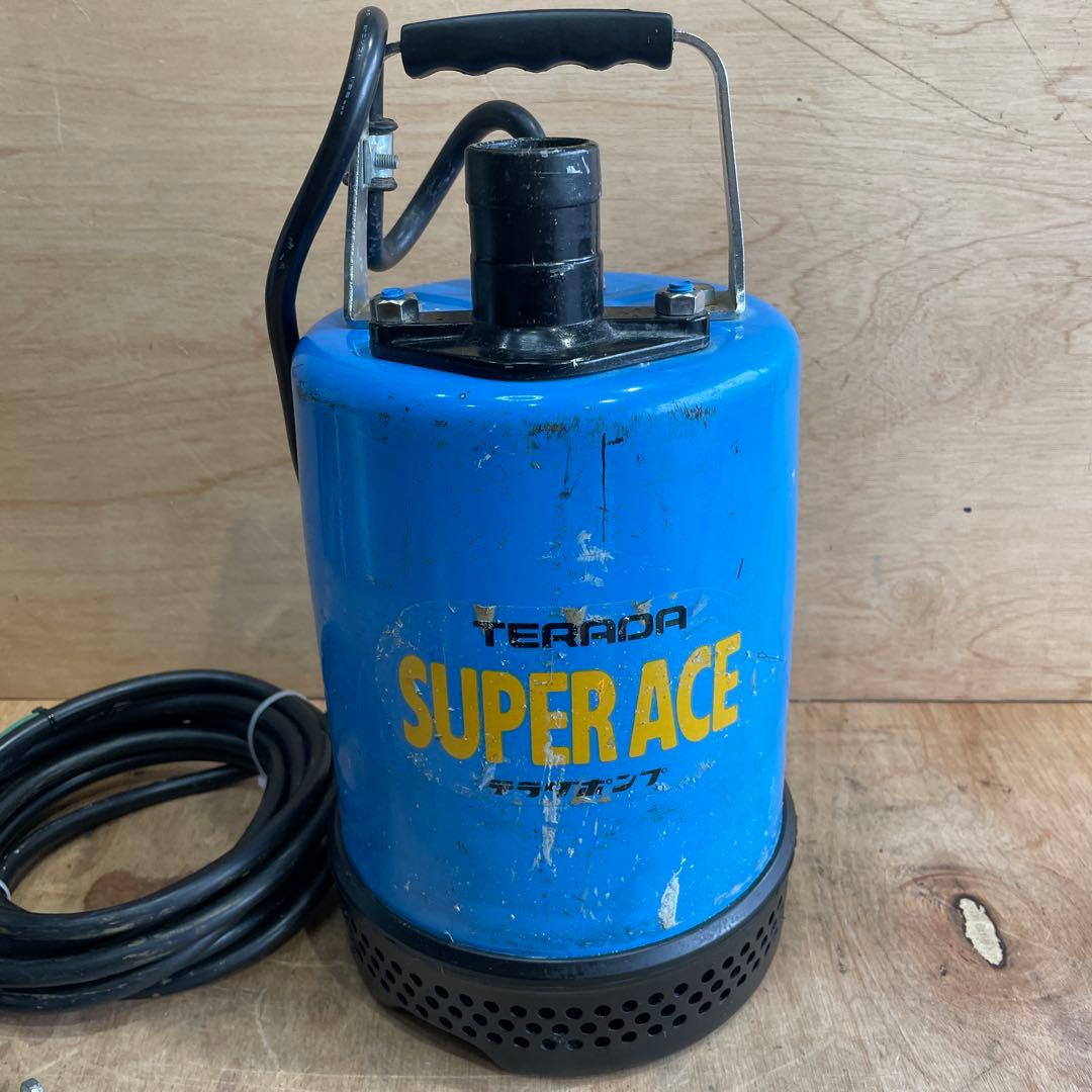 TERADA SUPER ACE 水中ポンプ　S-250 60Hz