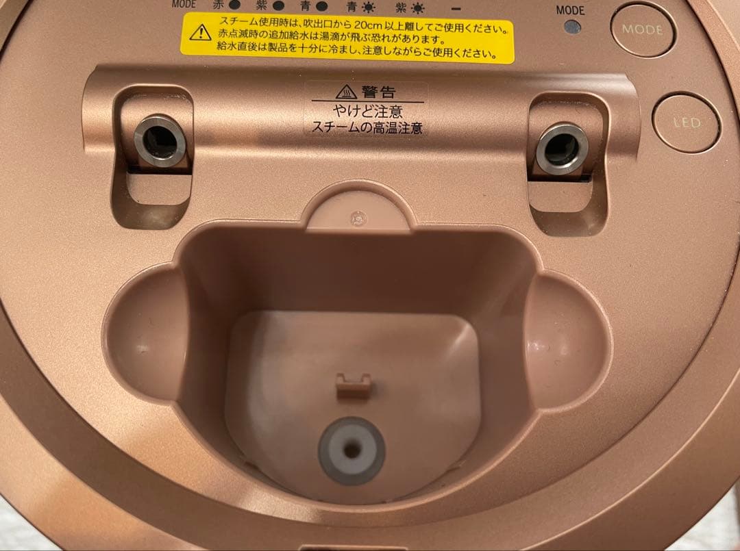 YA-MANヤーマン⭐︎フェイススチーマー⭐︎フォトスチーマー ⭐︎YJSB1P