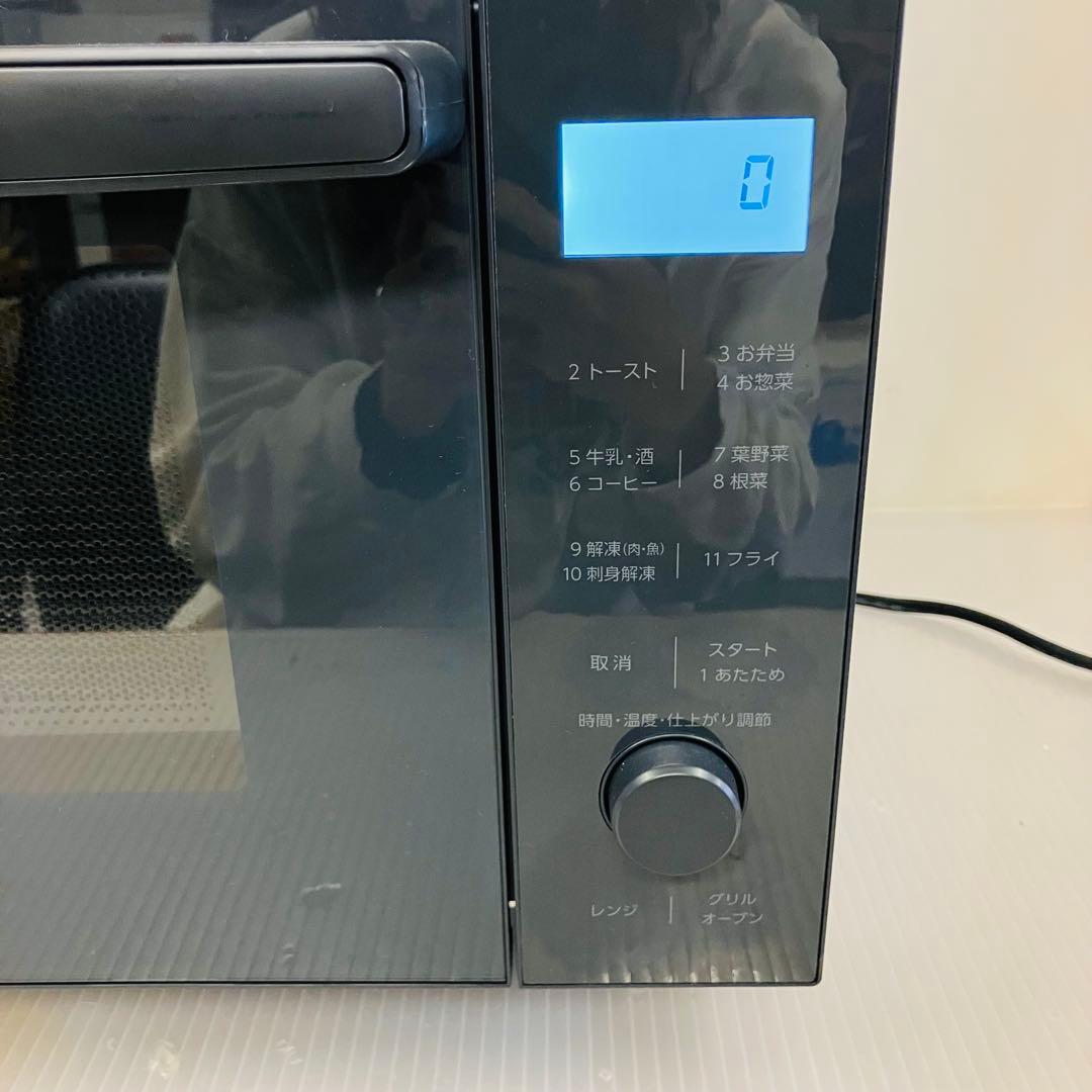 10r118 アイリスオーヤマ オーブンレンジ MO-F1809-HA ブラック