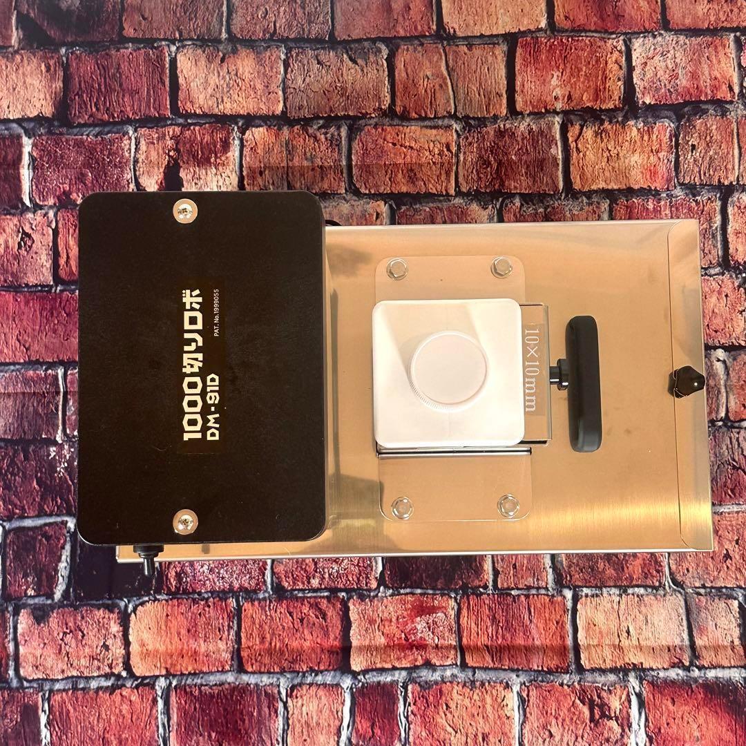 ⭐️極美品⭐️ 千切りマシーン　ドリマックス 1000切りロボDM-91Dテキ屋