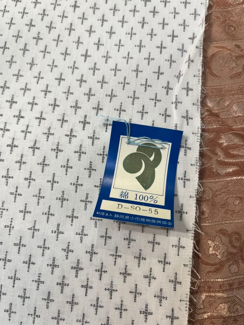 白　白絣　上布　浴衣　反物