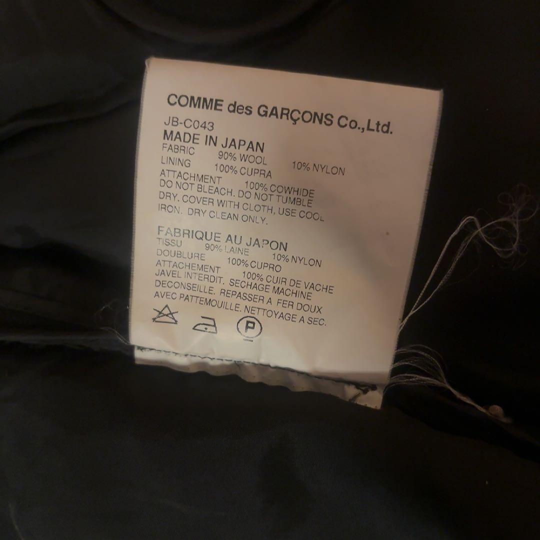 JUNYA WATANABE ギャルソン　ダッフルコート　XS