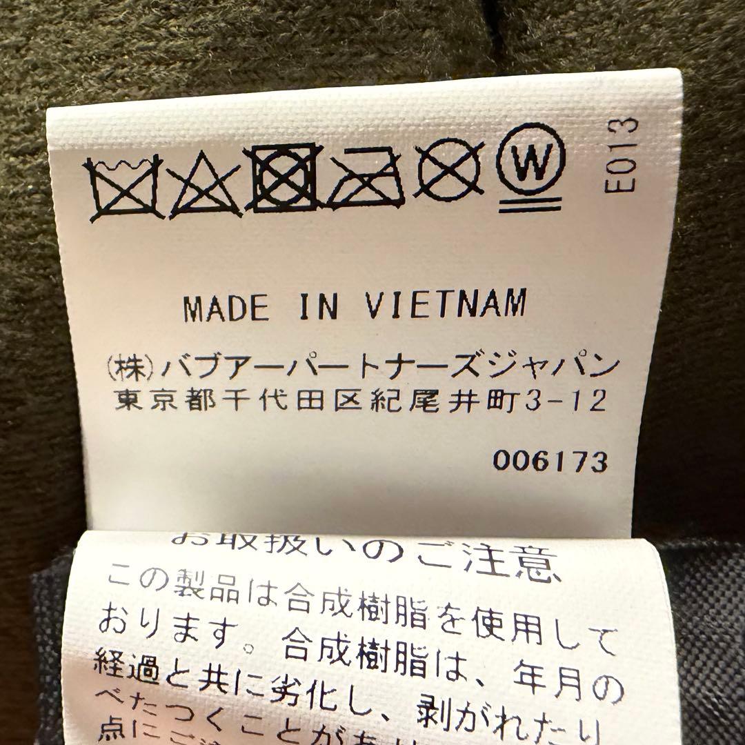 Barbour バブアー レア品 防水ナイロンジャケット オリーブグリーン