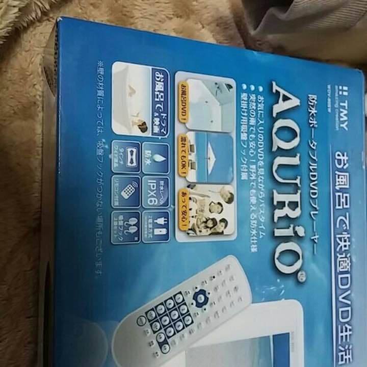 お風呂でも使えるDVDプレーヤー