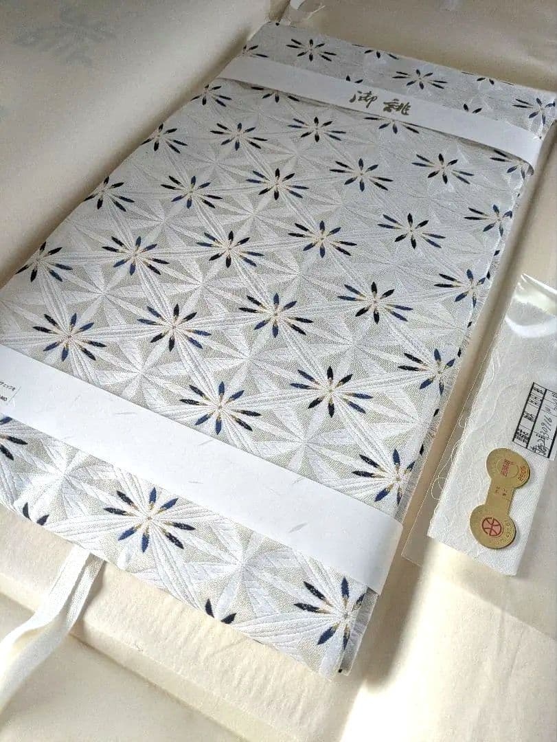 正絹西陣織七宝藤本仁9寸名古屋帯お仕立て上がり