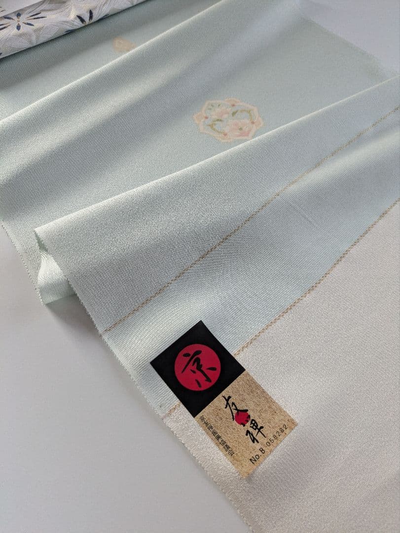 正絹西陣織七宝藤本仁9寸名古屋帯お仕立て上がり