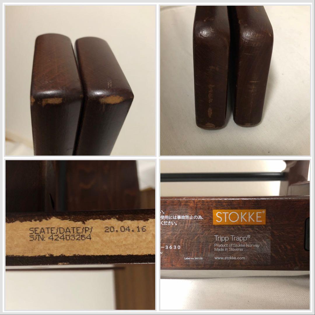 送料込★現行型 C/N4ベビーセット無★ストッケ トリップトラップ 茶色