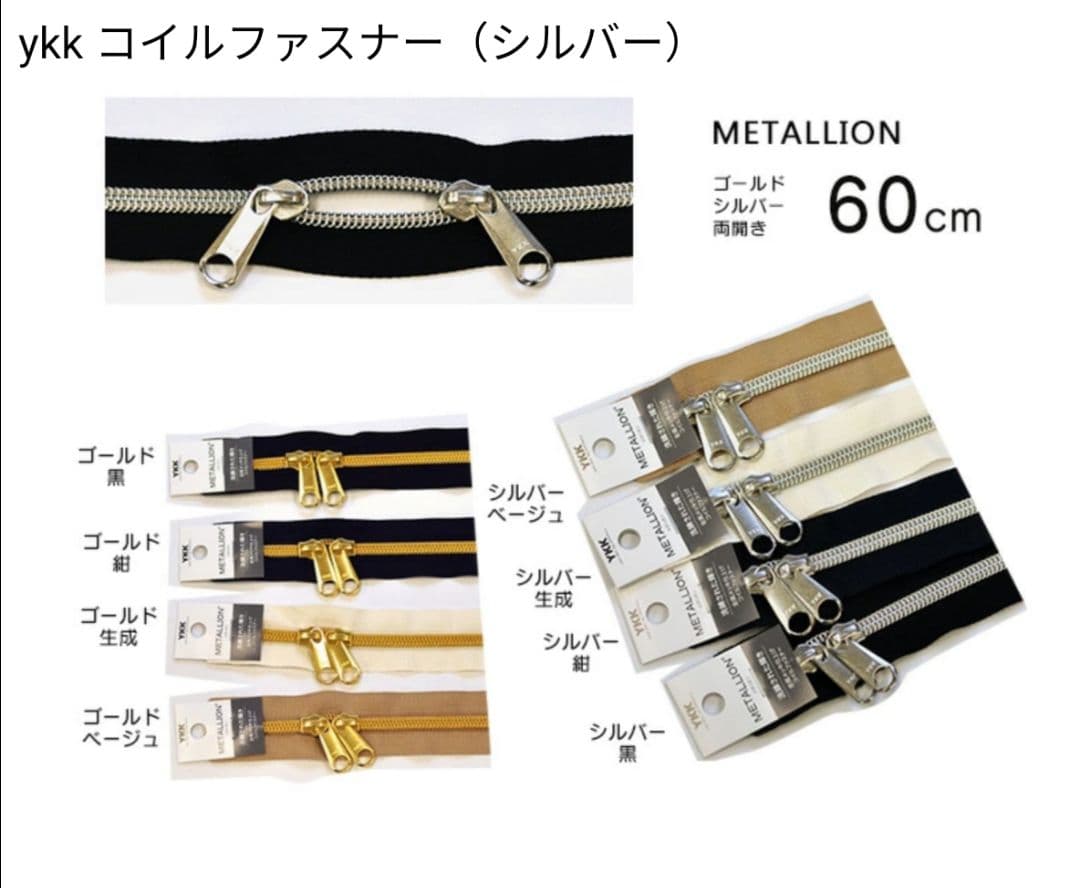 NO869 コロンページ