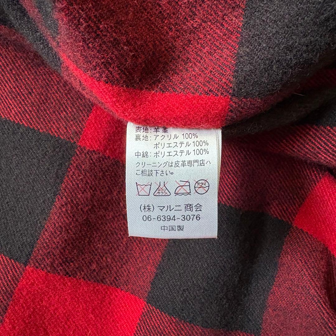 フリーダム　羊革　シープレザー　ダウンジャケット　ブラック　Mサイズ　メンズ