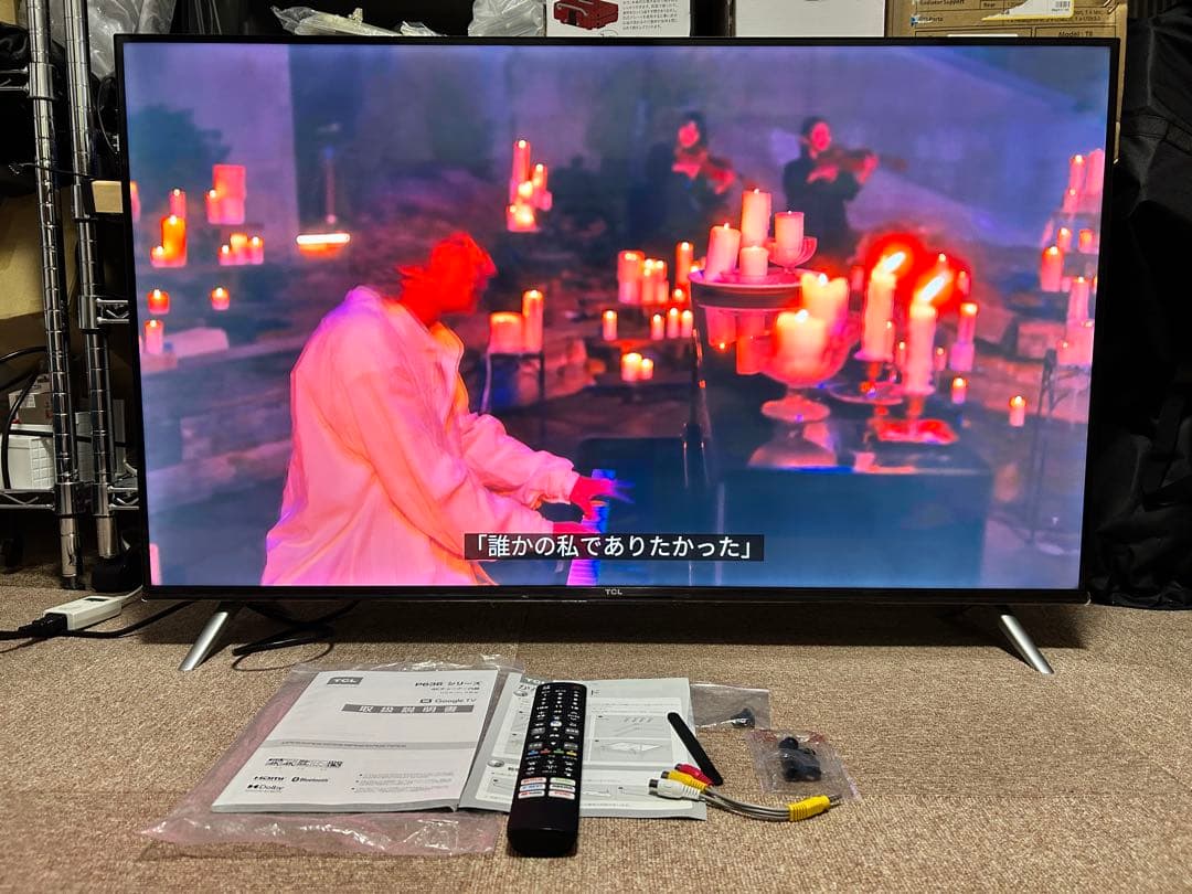 【2024年購入】 4K TCL 43P636 YouTube 動画OK