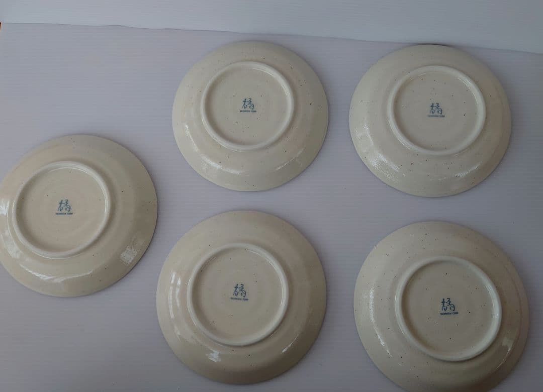 橘　ポタポタ焼きの陶器五枚　懸賞品