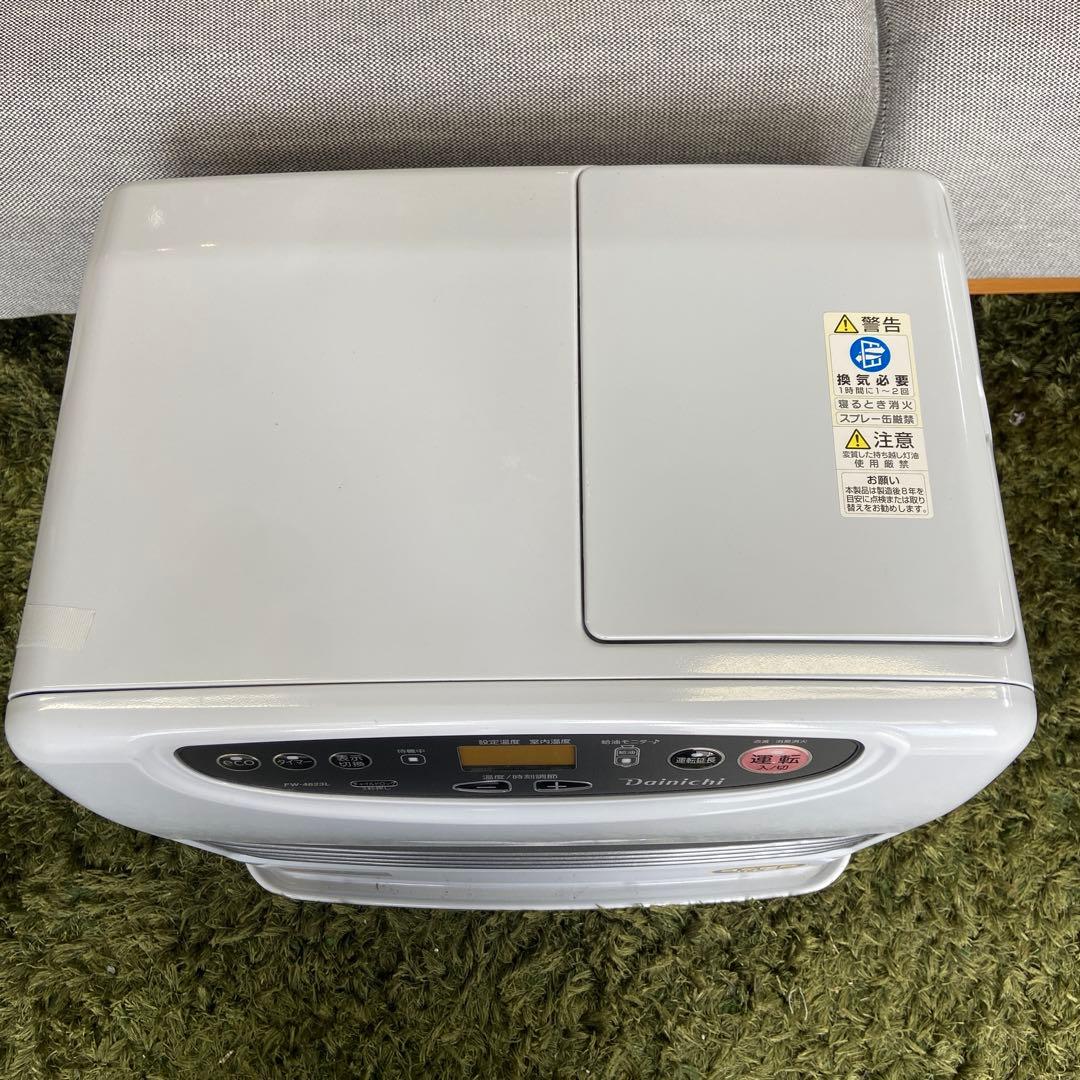 美品⭐️ダイニチ(Dainichi) 石油ファンヒーター 2023年製③