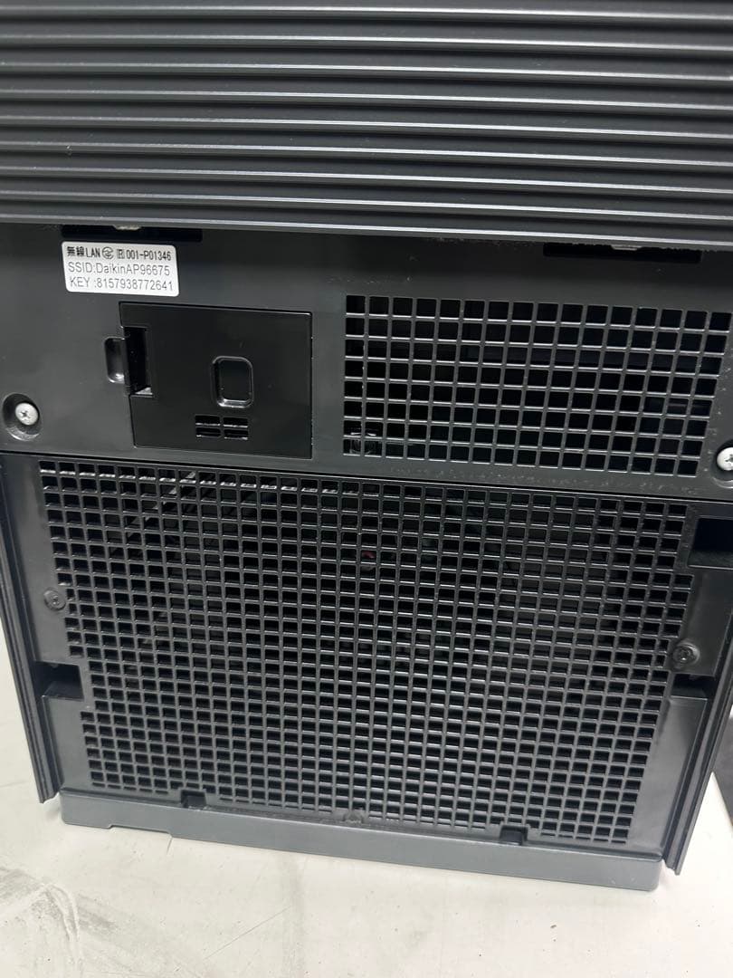 ★ダイキン 加湿空気清浄機 ストリーマ 31畳 MCK704AJインフル対策