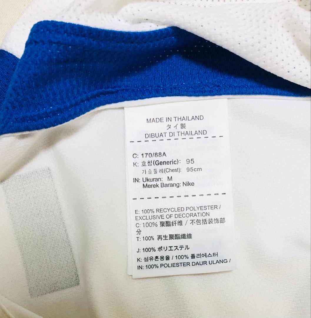 鹿島アントラーズ2017-2018シーズン選手支給品