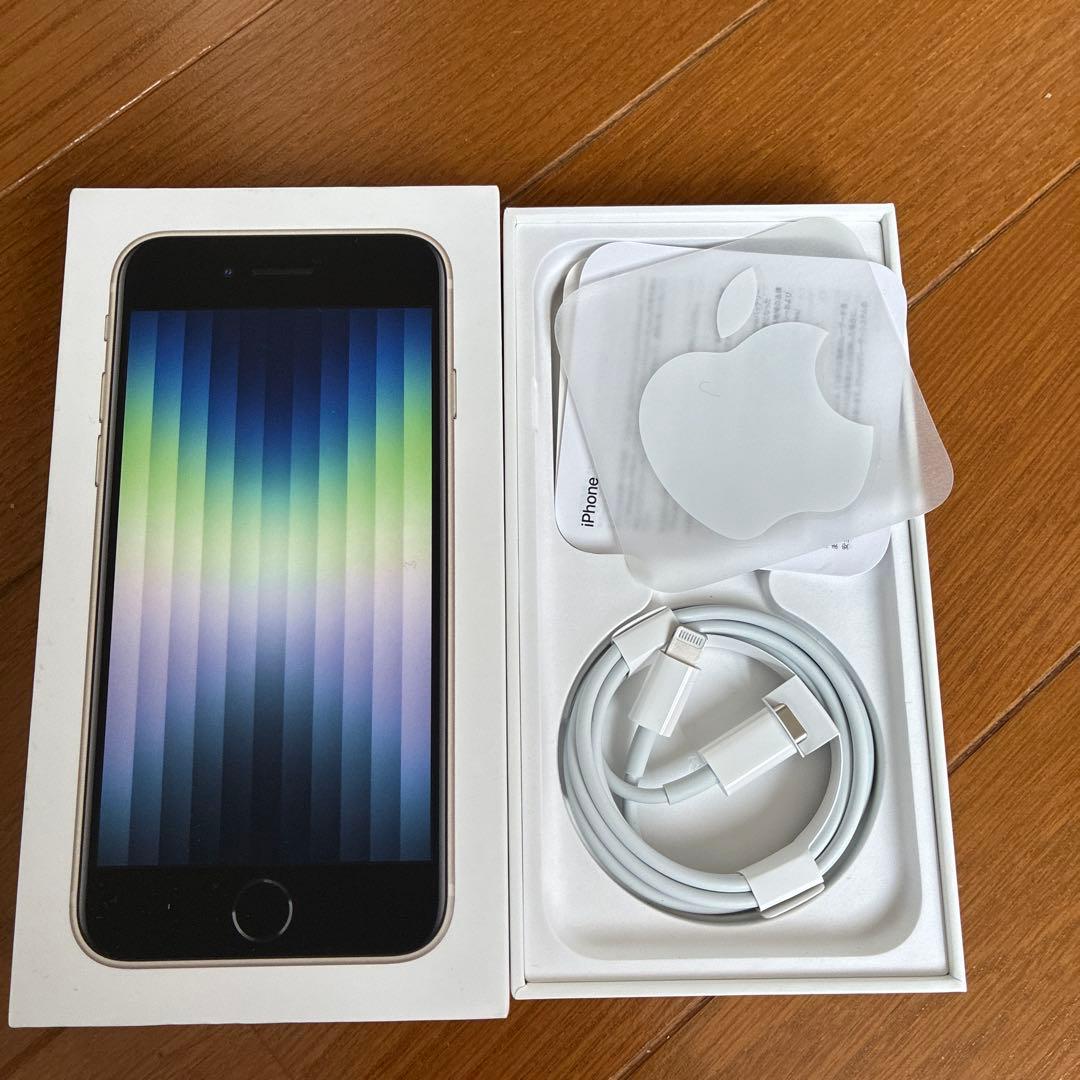 AppleiPhoneSE第3世代64GBSIMフリー