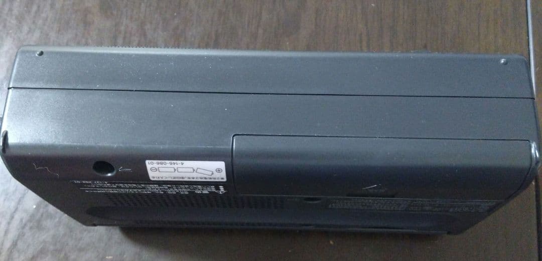SONY 2バンドラジオ ICF-801