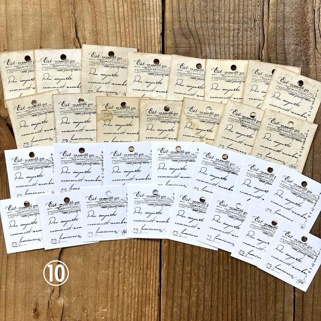 Atelier.sh.ページ！