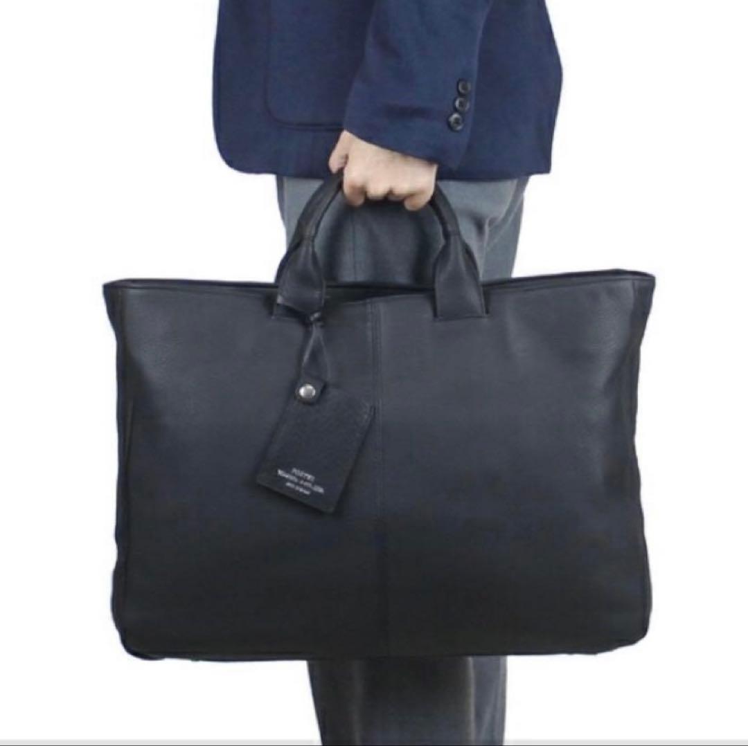 Porter With ポーター ウィズ レザートート ブリーフケース
