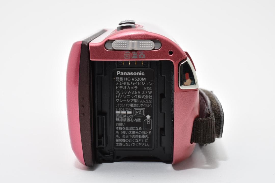 【美品】Panasonic ビデオカメラ HC-V520M　ピンク　動作確認済
