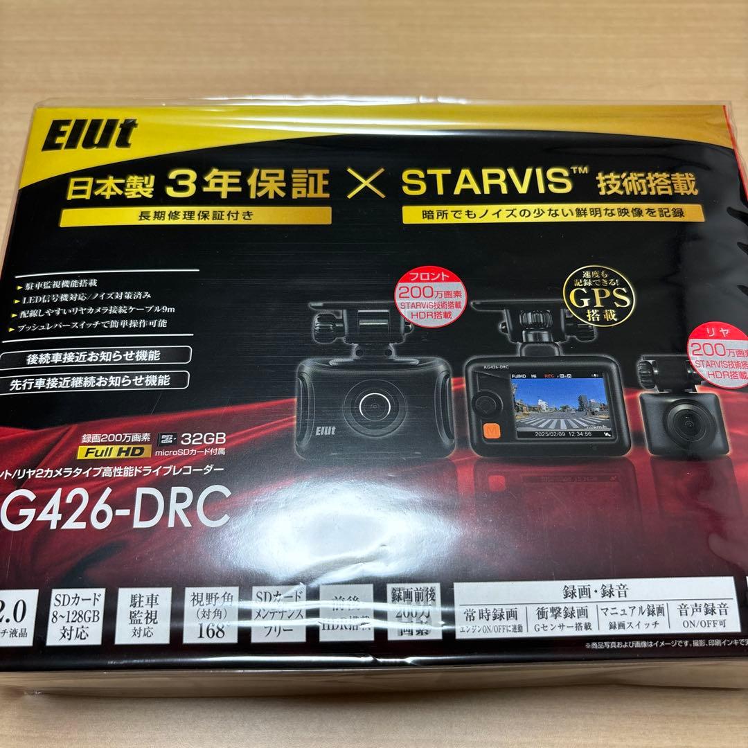 ELUT AG426-DRC ドライブレコーダー