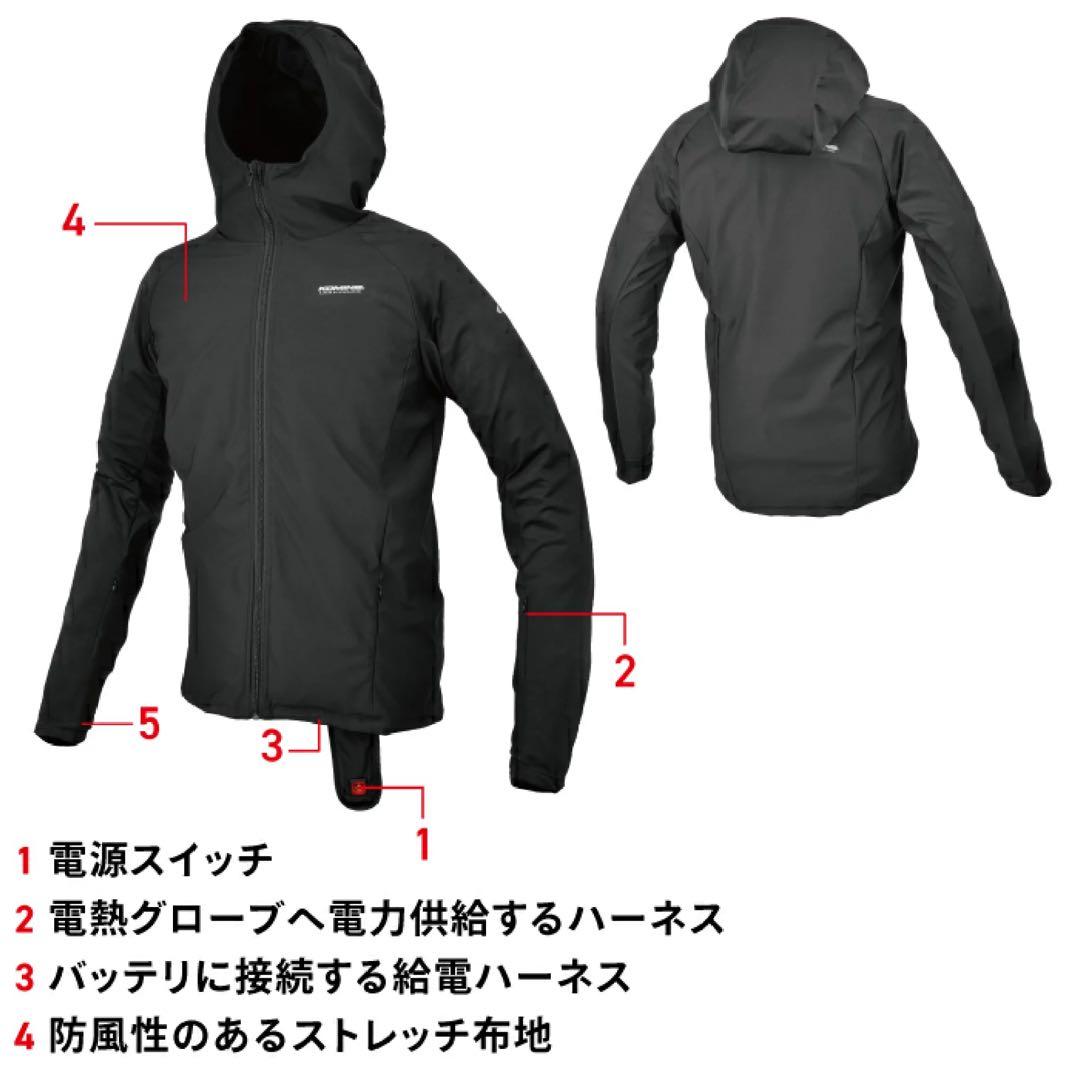 KOMINE バイク用エレクトリック インナーパーカ12V