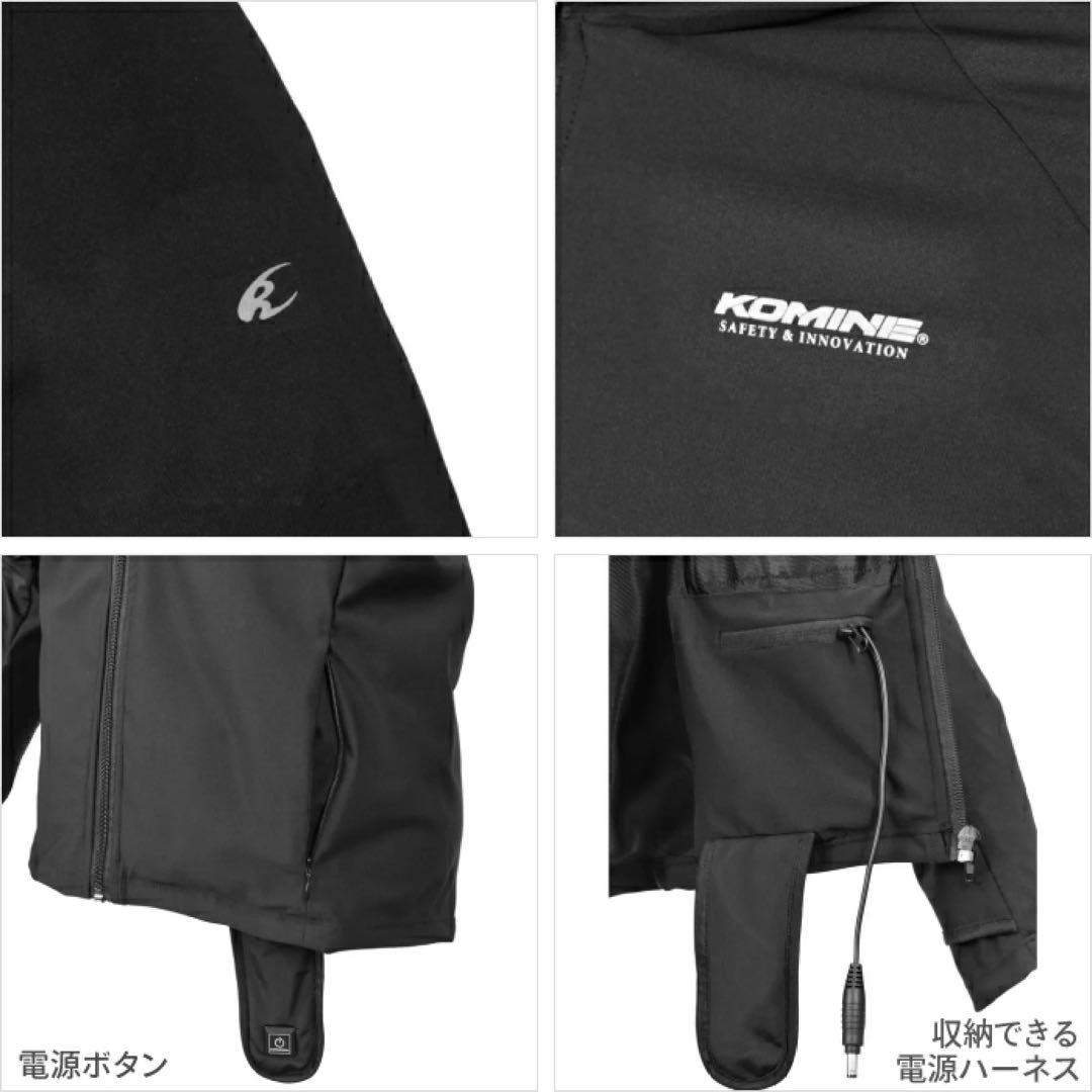 KOMINE バイク用エレクトリック インナーパーカ12V