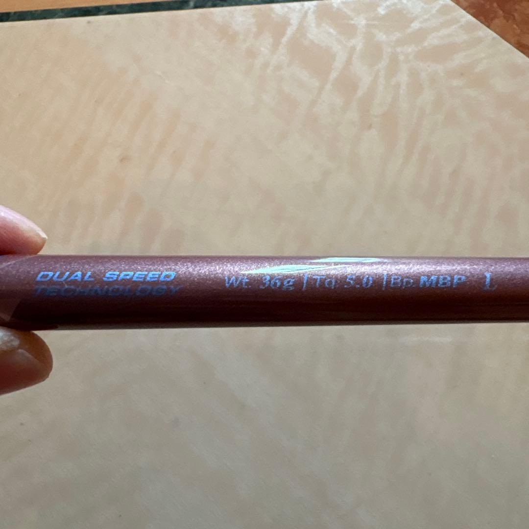 マル《ゼクシオ10》アイアン6本＋キャディバッグ＋パター 3点セット