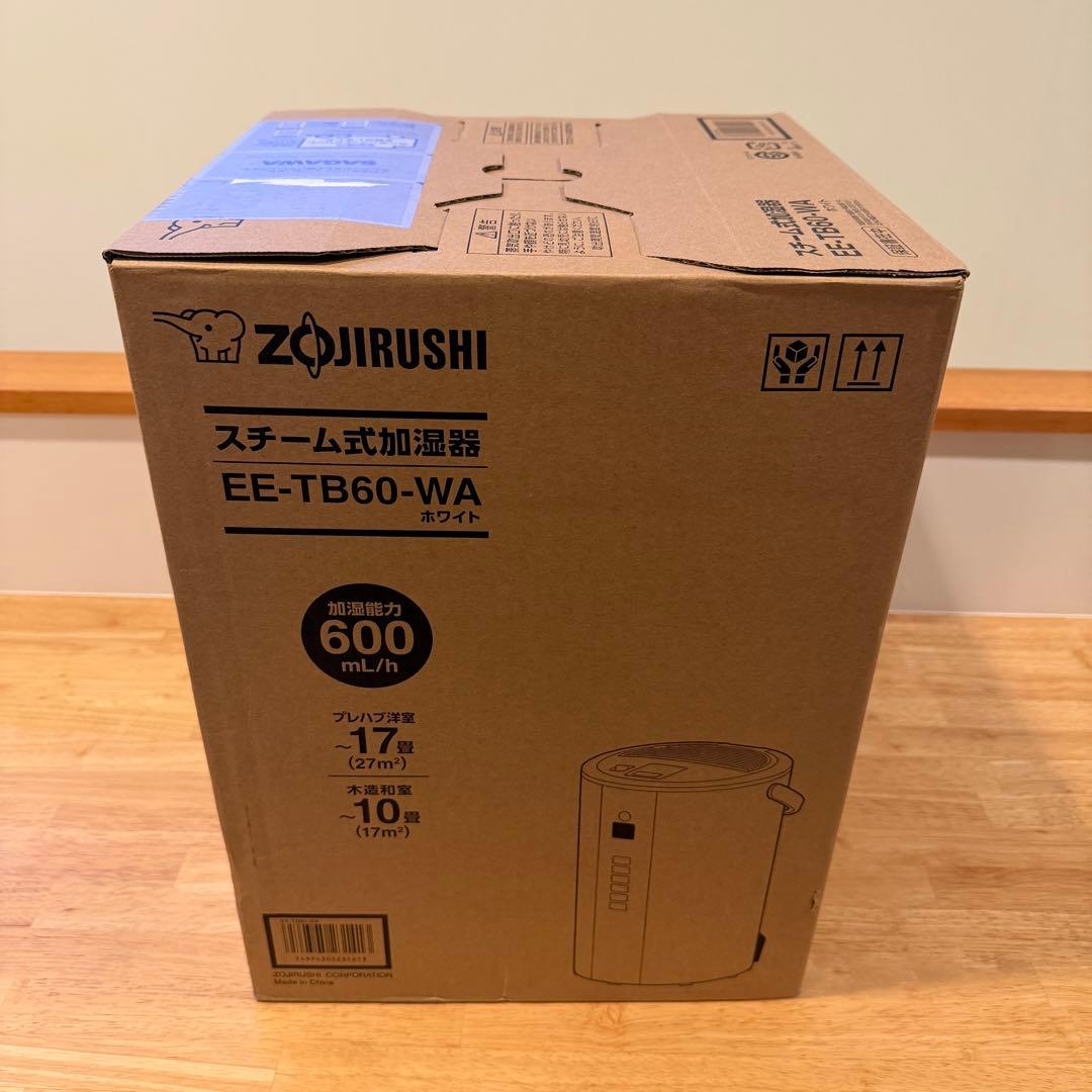 【新品未使用】象印 スチーム式加湿器 EE-TB60-WA