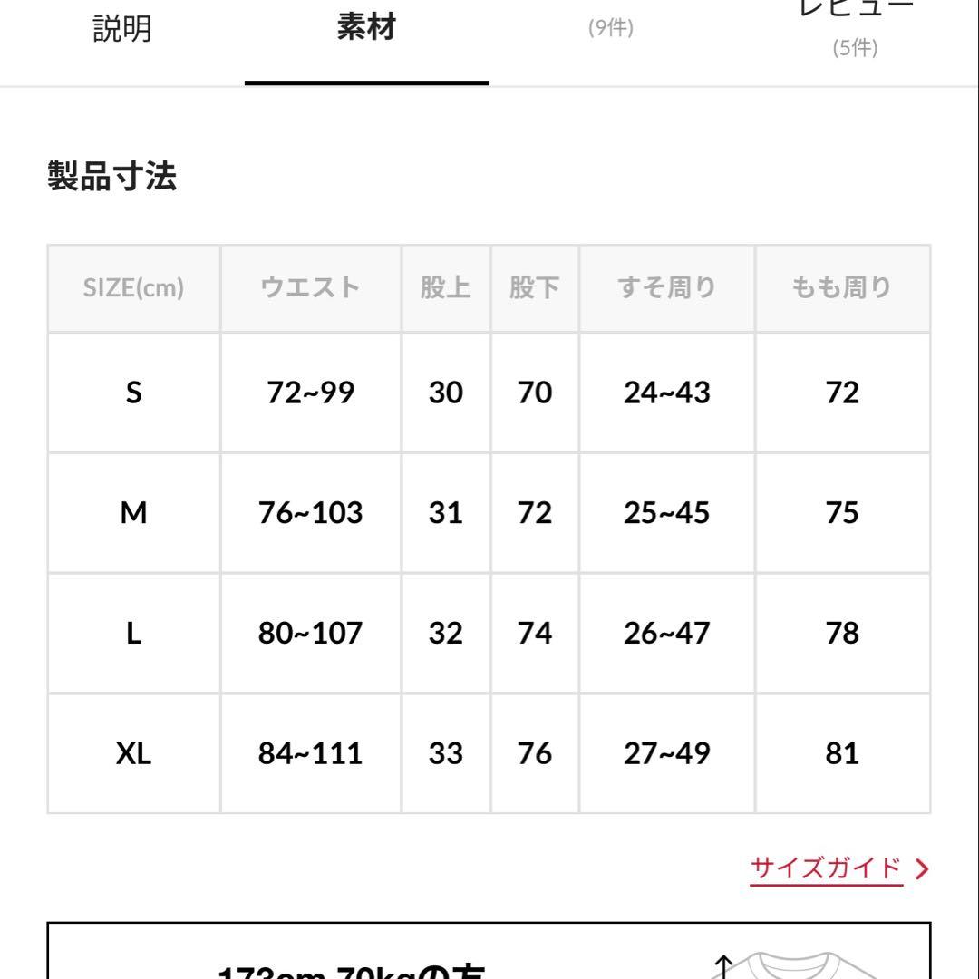 Reebok✖︎NAUTICA ダブルネームヘビーウェイト ピグメントスウェット