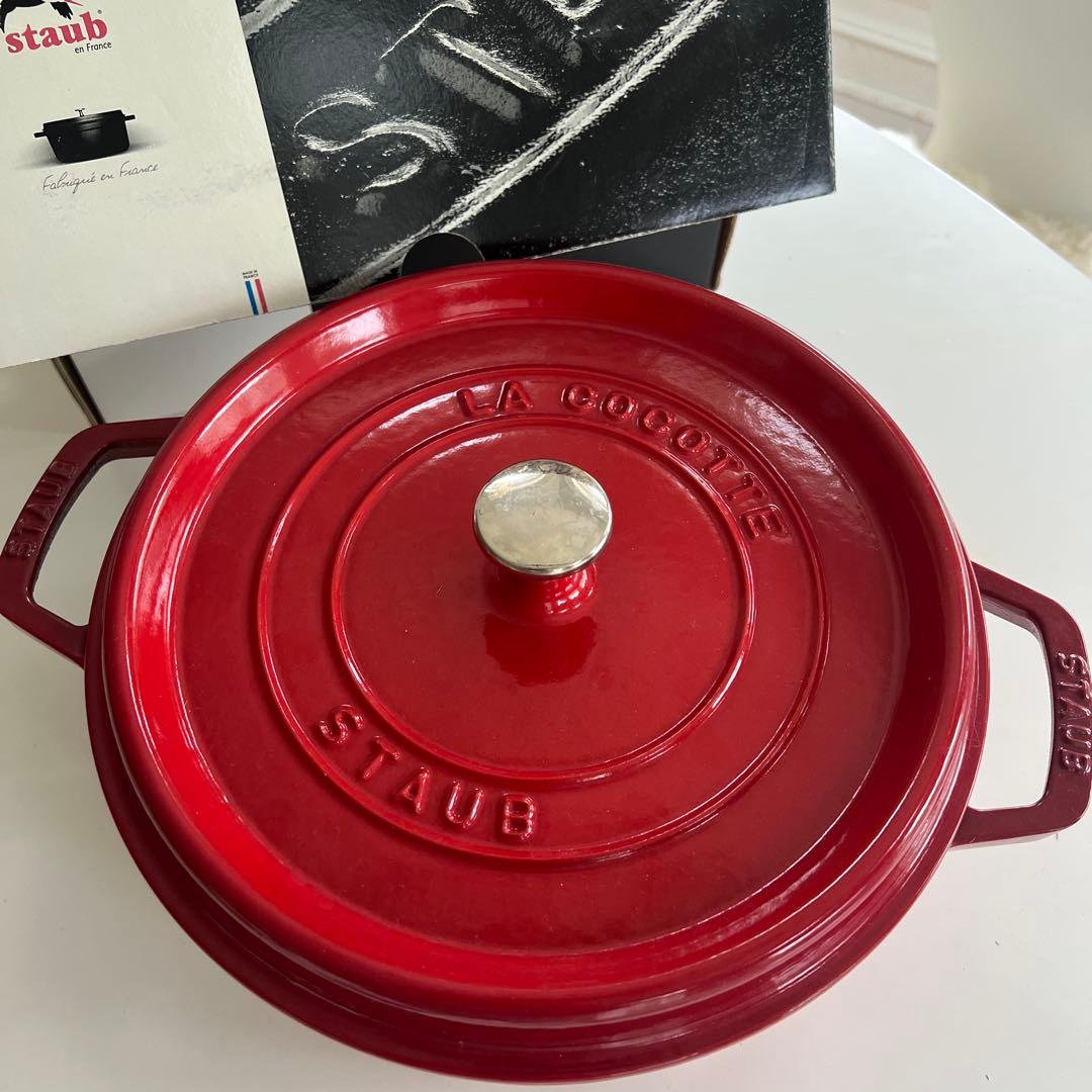 STAUB 両手鍋 26cm レッド