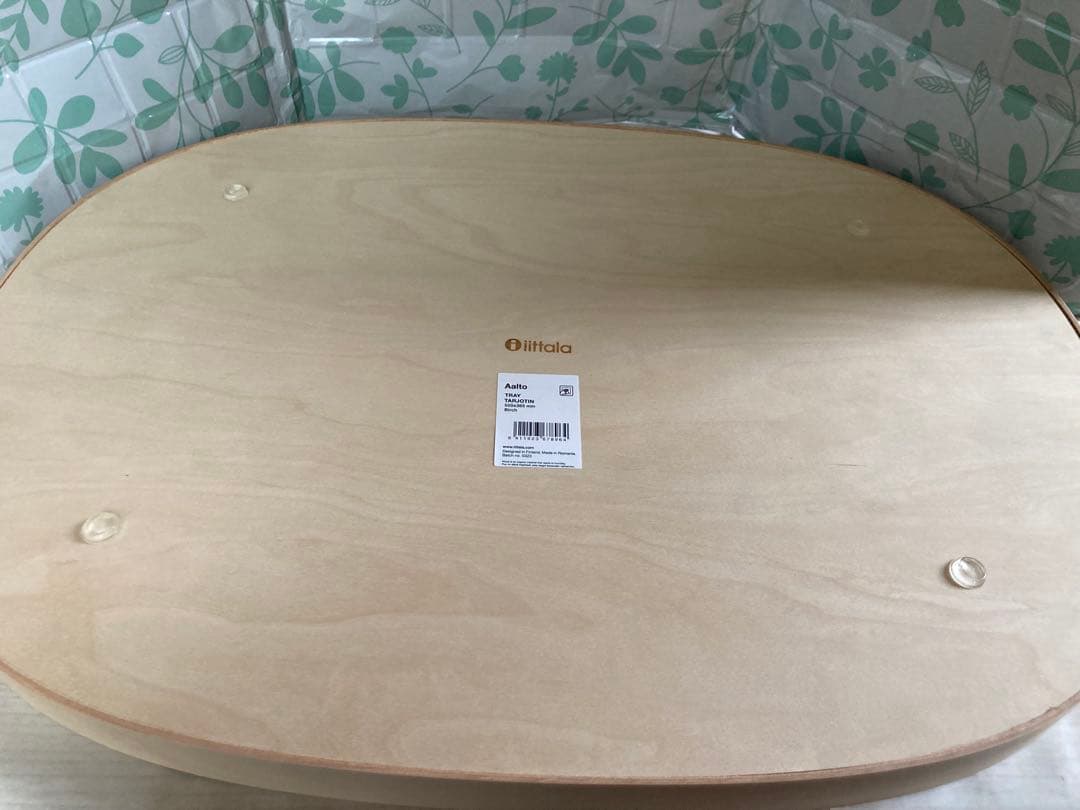 Iitala 木製サービングトレー 波形仕切り付き