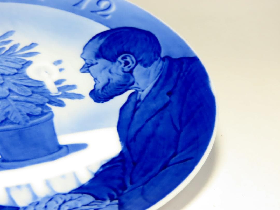 【ロイヤルコペンハーゲン】　１９１２年・イヤープレート　クリスマスツリーと老夫婦