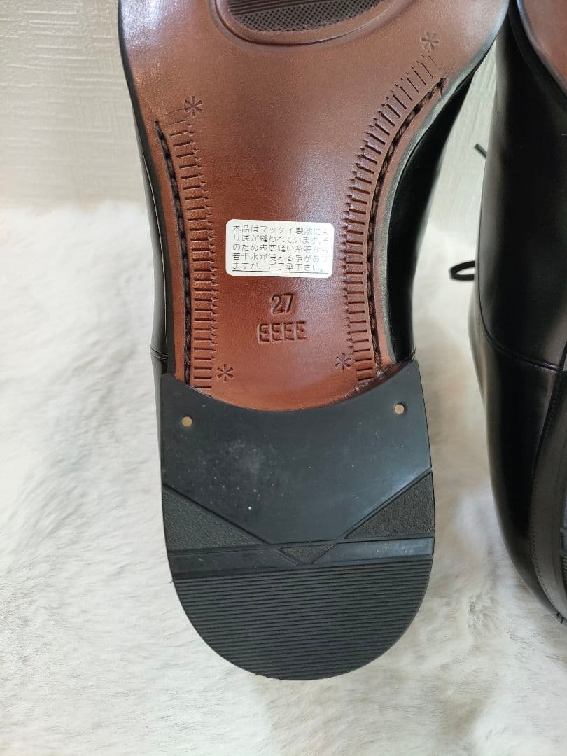 【未使用級】Marelli マレリー 本革 ストレートチップ 革靴 ブラック