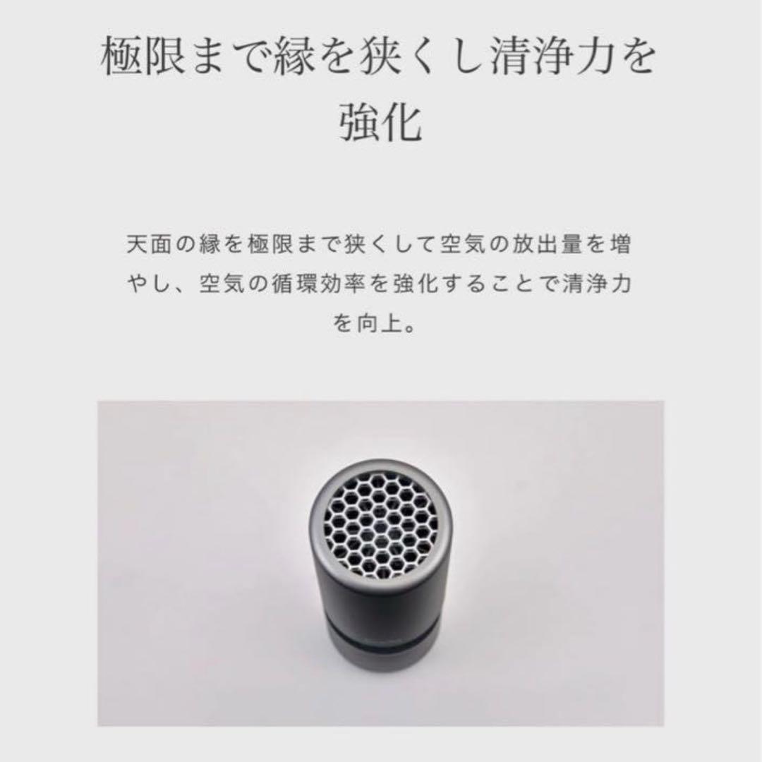 空気清浄機　cado LEAF Portable AIR PURIFER