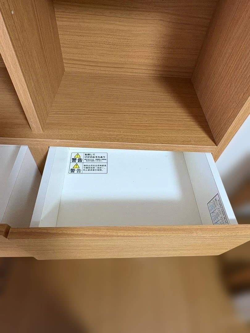 【完成品・送料込み】木製本棚 飾り棚 スリムデザイン たのメル便