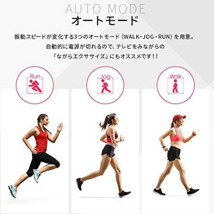 ドクターエア3DスーパーブレードS