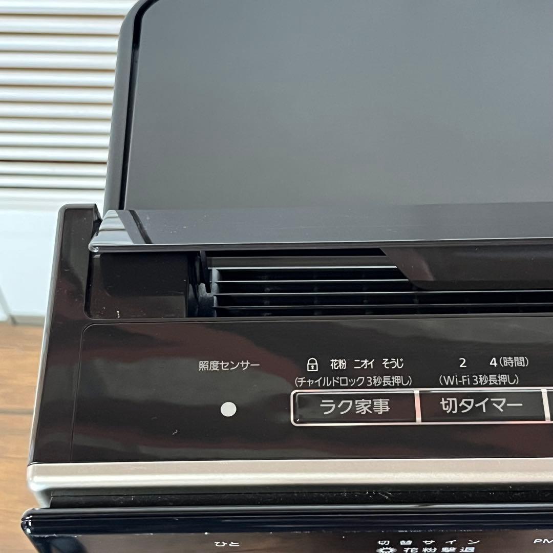 【匿名発送】Panasonic ナノイー 空気清浄機 ブラック　F-VXS90