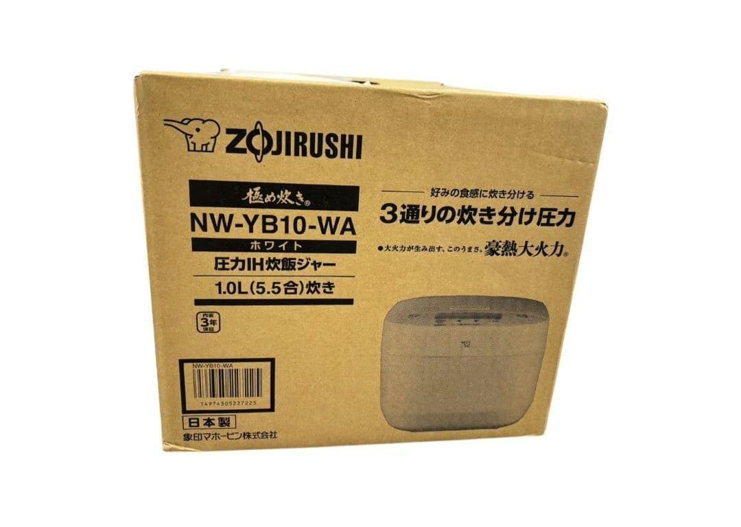 【新品未開封】象印 圧力IH炊飯ジャー 極め炊き ホワイト NW-YB10-WA