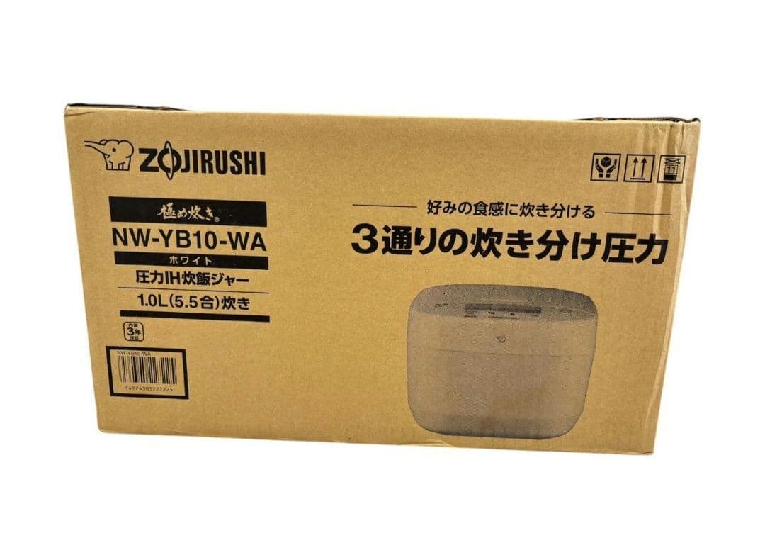 【新品未開封】象印 圧力IH炊飯ジャー 極め炊き ホワイト NW-YB10-WA