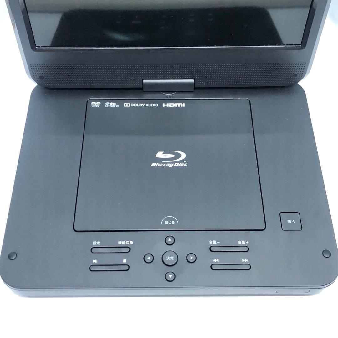 10インチ ポータブルブルーレイディスクプレーヤー SU-101PB