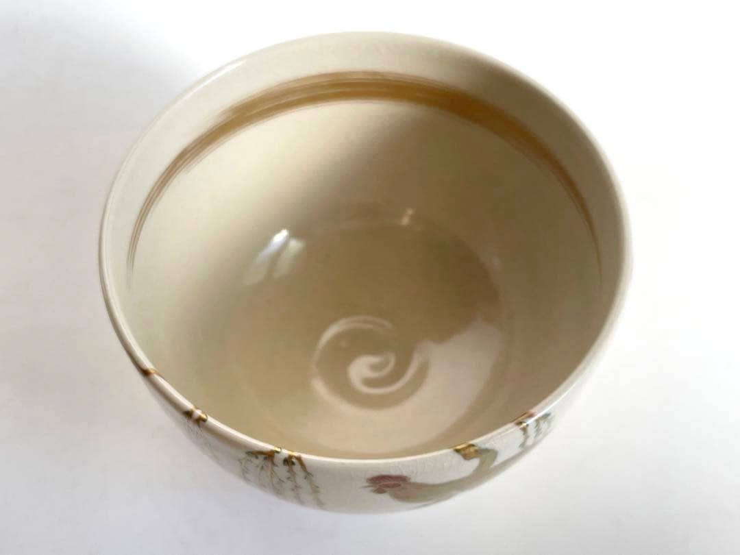 陶芸家　杉田祥平　清閑寺窯　色絵酉絵　茶碗　茶盌　抹茶碗　鳥　共箱