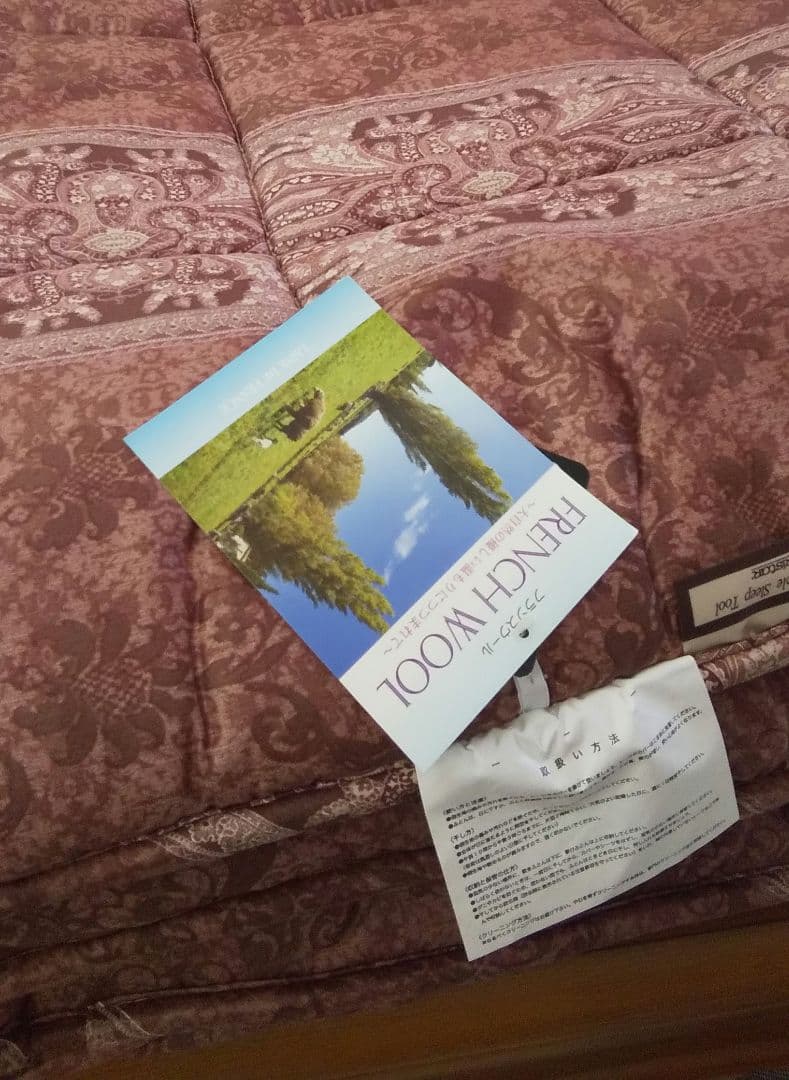 みみちゃん専用　フランスウール100％セミダブル敷布団