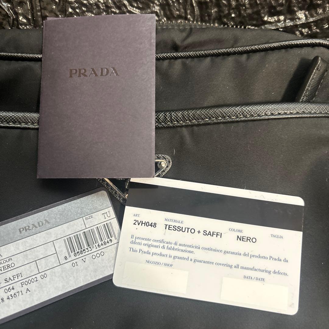 PRADA ブラック ショルダーバッグ