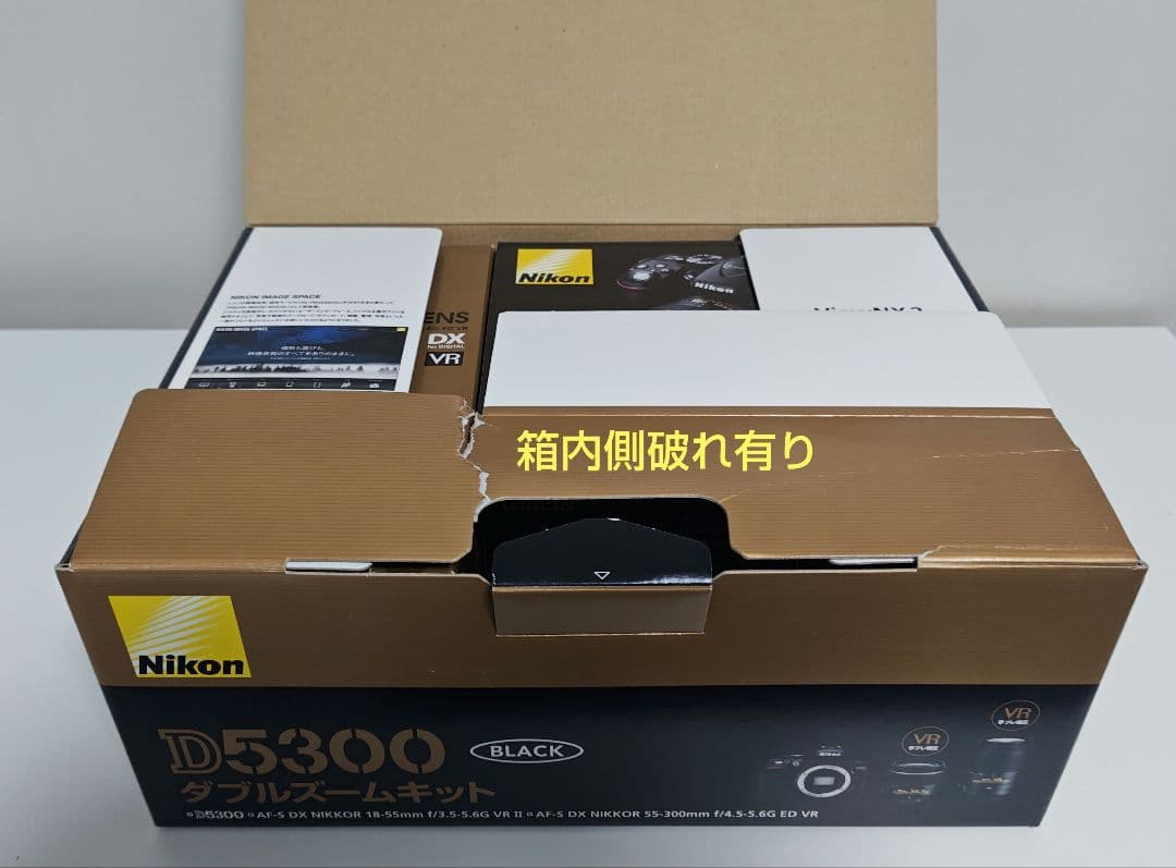 ポ*ト様 【美品】Nikon D5300 ダブルズームキット ブラック