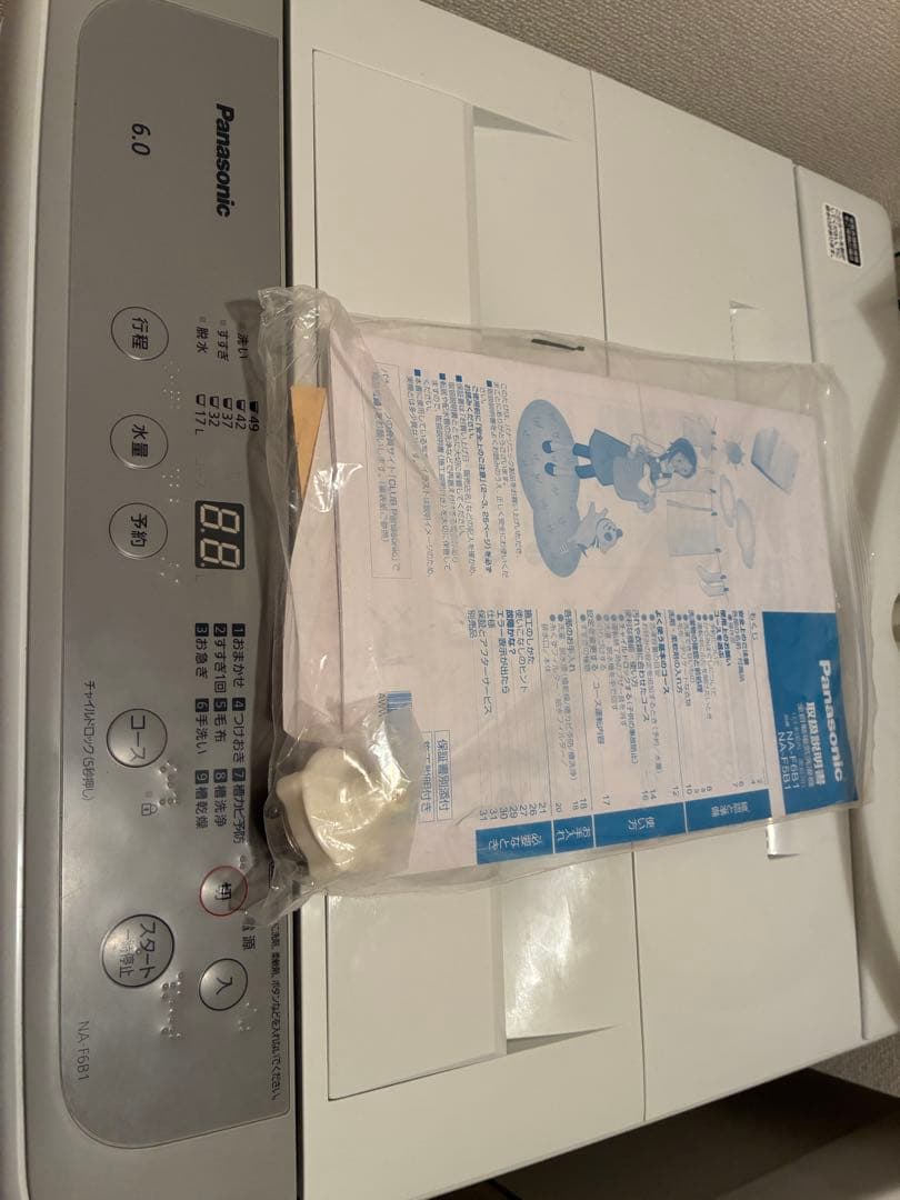 縦型洗濯機 6kg Panasonic NA-F6B1