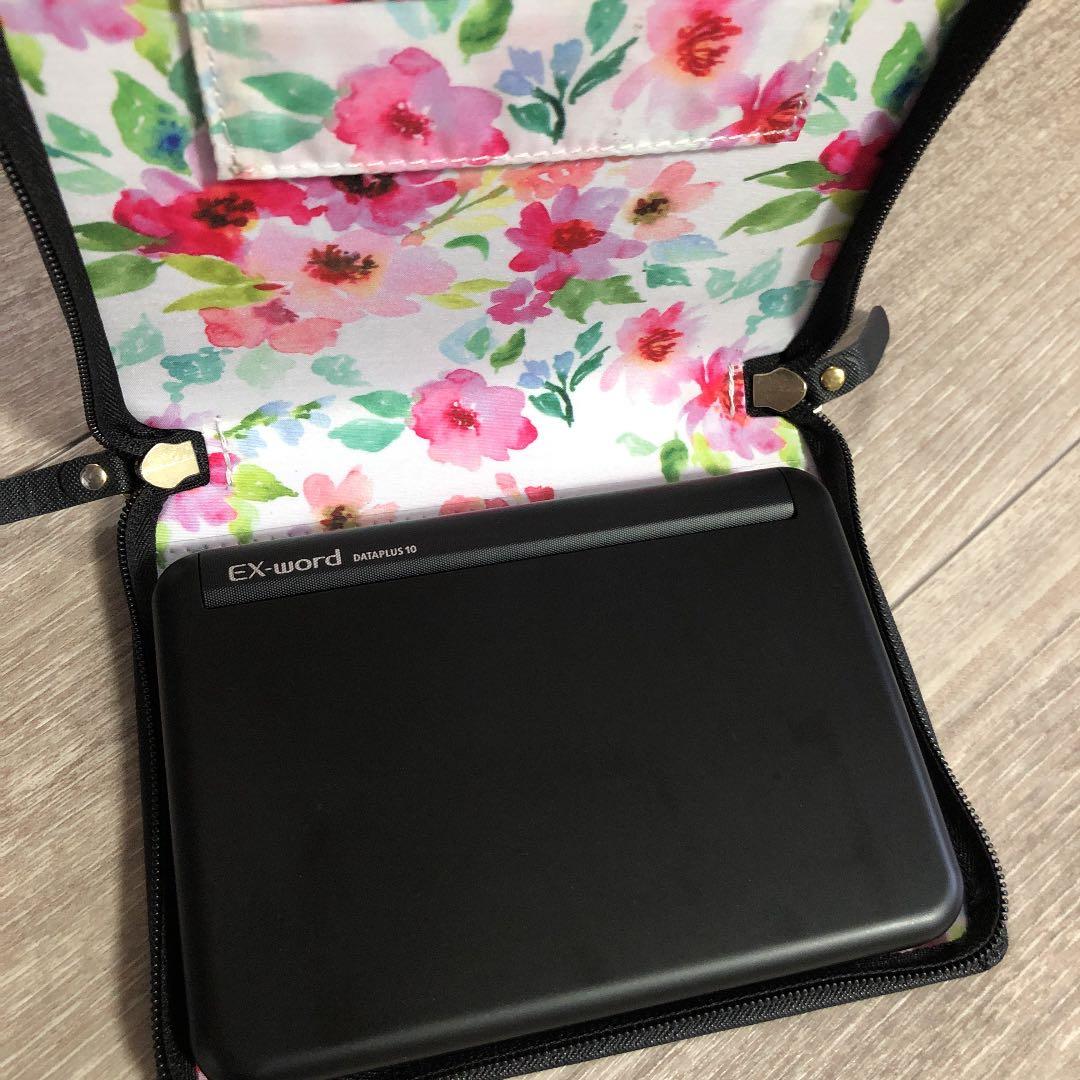 CASIO EX XD-G4800電子辞書 ブラック ケース付き 最終お値下げ☆